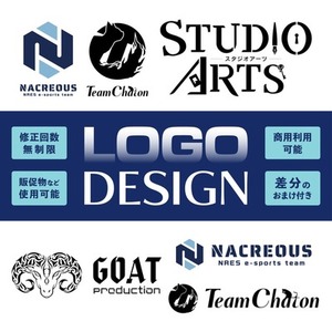 【商用利用可◎】チーム・企業・団体のオリジナルロゴ制作します！