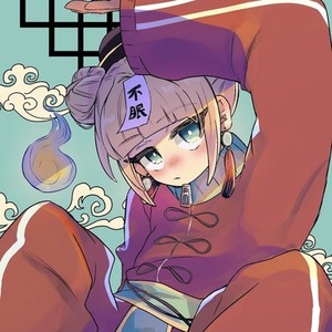 【実績作りのため特別価格】一枚絵制作