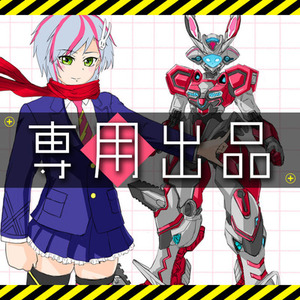 tokyohobbyretsuden様専用