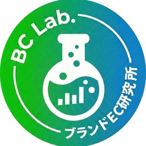 LINE公式アカウント&times;AIチャット構築代行！EC・CRMのプロが設計します