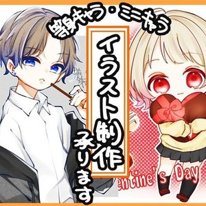 SD, アイコンお描きします！