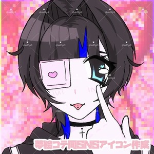 &hearts;︎夢絵.コテ同.SNSアイコン作成&hearts;︎