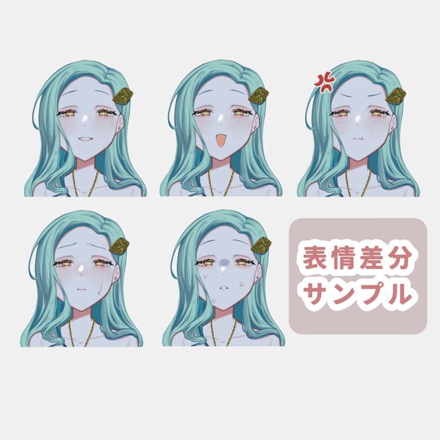 Full Body Character Illustration!の商品画像4枚目