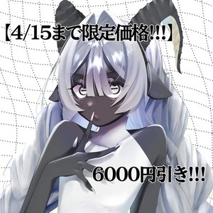 【モニター価格!!!】何でも描きます！