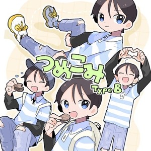 つめこみイラスト typeB