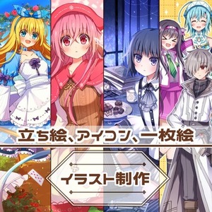期間限定‼︎カッコいいイラストお描き致します イラストお描き致します！ | SKIMA（スキマ）