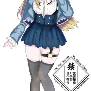 雪乃さら様専用立ち絵