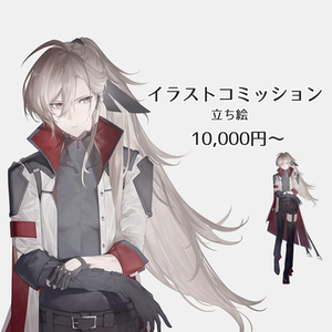 立ち絵制作