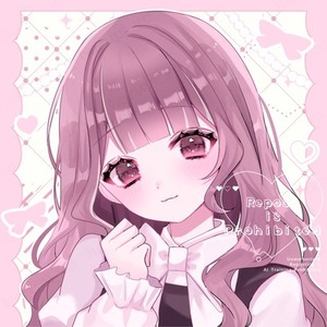 アイコン用イラスト 期間限定価格