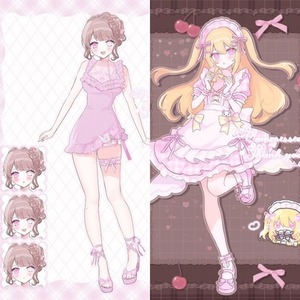 商用、衣装デザインOK 等身イラスト