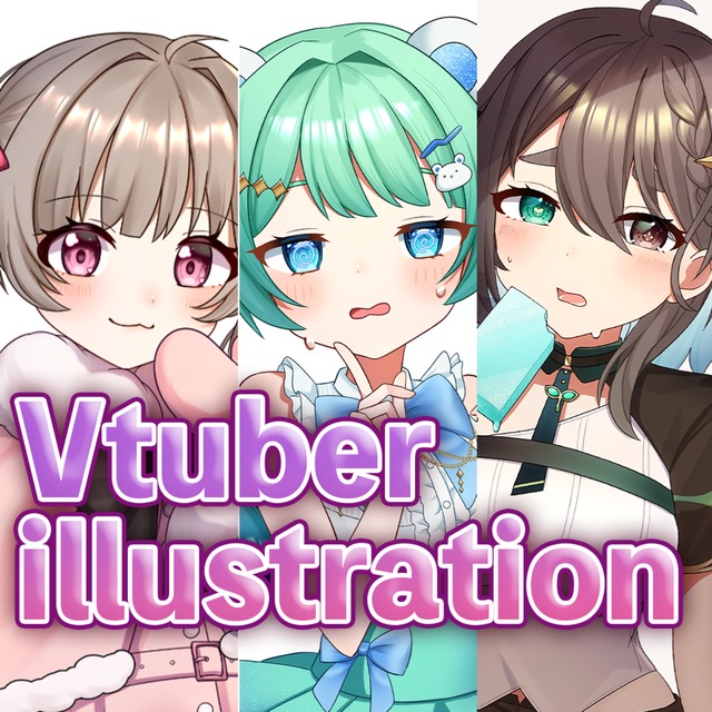 CUTE Character Illustration 的商品圖片