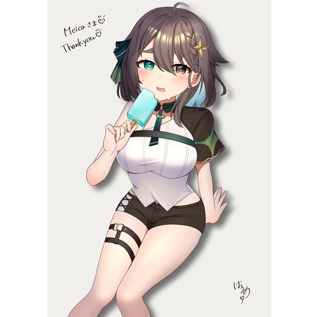 CUTE Character Illustration 的商品圖片第 3 張