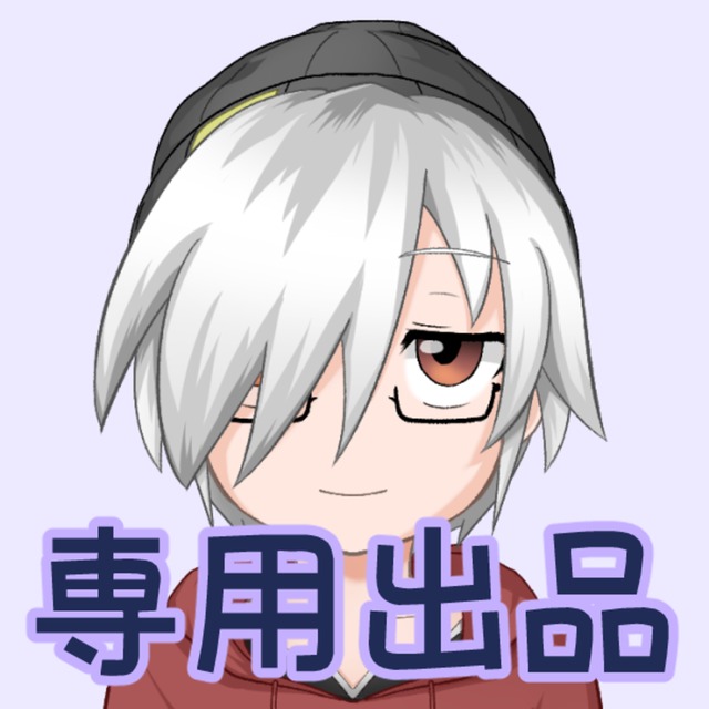 【八舞一護 様専用】Live2D用コスチュームデザイン・パーツ分けイラスト等作成