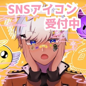 SNSアイコン、動画のサムネなど制作します！