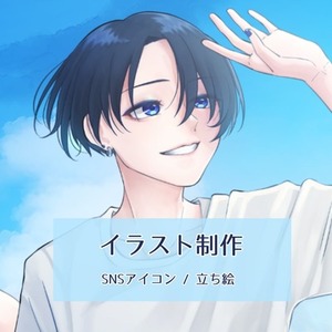 SNSアイコン・立ち絵 制作