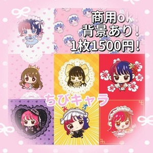 SNSアイコン描きます
