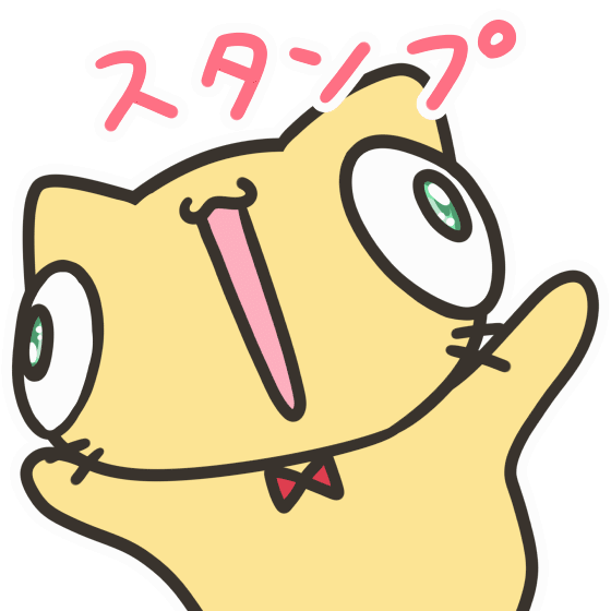 配信用スタンプ（Twichなど）