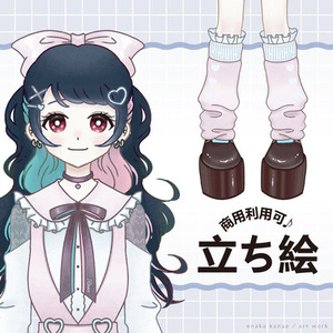 商用◎キャラデザお任せも◎IRIAM・Vtuberの立ち絵を制作します