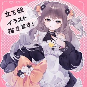 立ち絵、イラスト制作【追加料金ナシ】