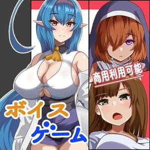 【商用利用可能】RPGゲーム作品などで活躍！スチル・立ち絵用イラストの制作