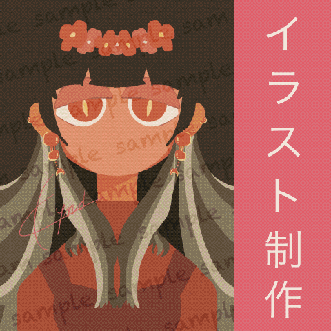 Character Illustration 的商品圖片