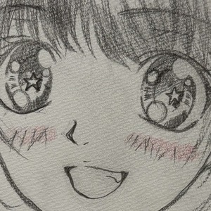 今日