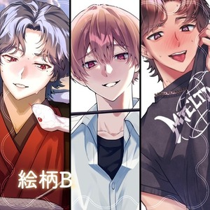 イラスト制作【絵柄B】