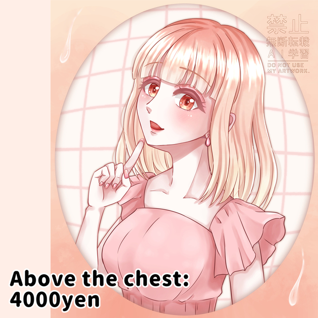 Image 2 of Character illustrations