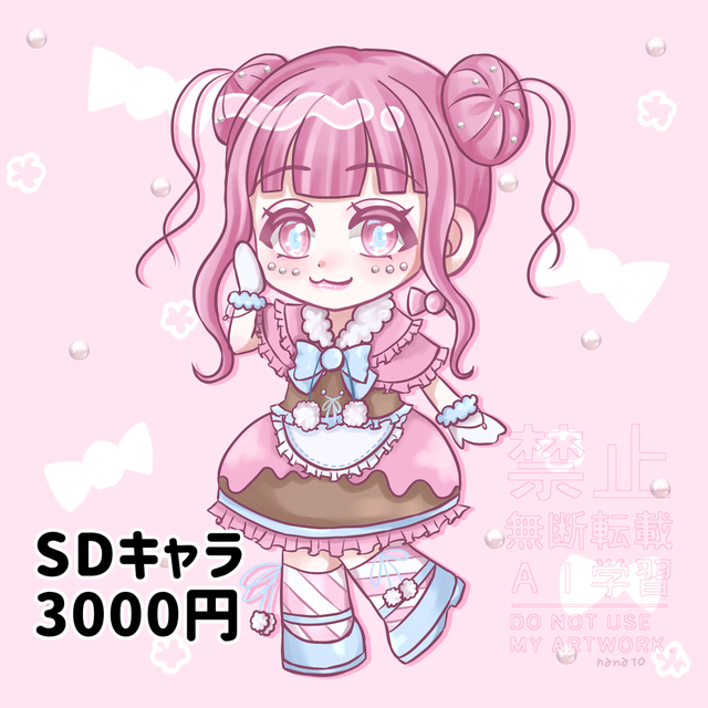 Image 5 of Character illustrations