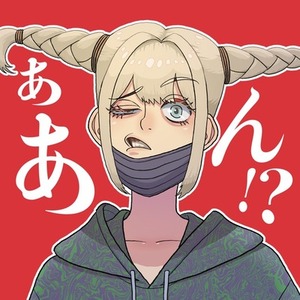アイコン作成。