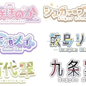 こだわりのオーダーメイドロゴ制作します！