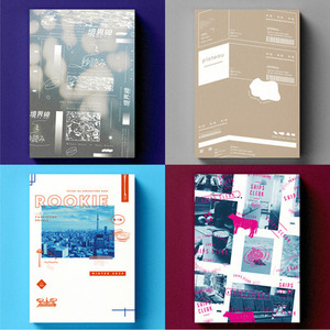 同人誌表紙制作｜インディーズZINE風｜デザイン表紙・イラストなし