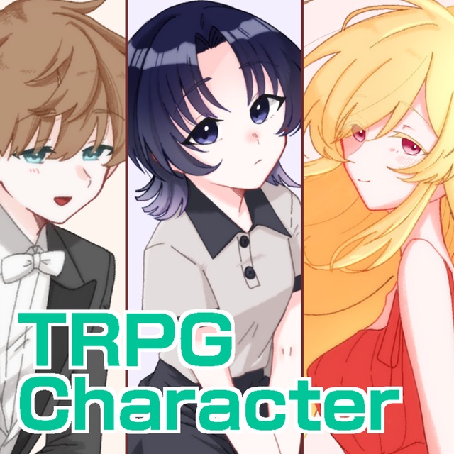 Image of Full-Body Character Illustrations for TRPGs