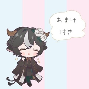 🌸春のセールおまけ付き🌸 うちのこイメソンBGM書きます！【完全お任せ】