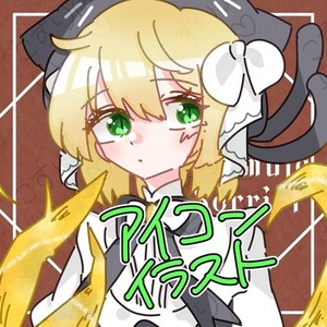 アイコン描きます！デフォルメっぽい