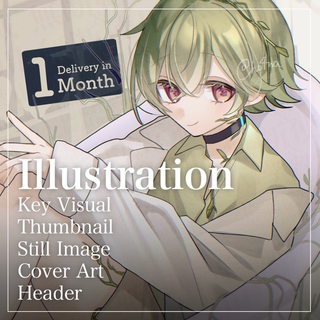 Image of Custom Illustration (1-Month Delivery)