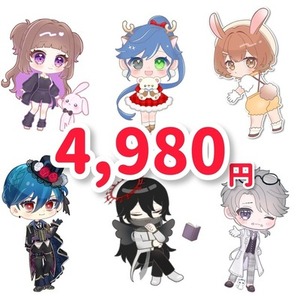 デフォルメイラスト制作します！【限定1名様】 | SKIMA（スキマ）