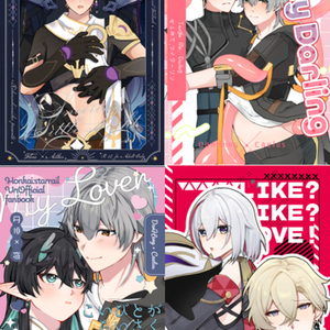 【小説同人誌コンプリートセット】表紙＆本文＆扉デザイン