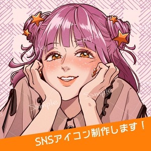 SNSアイコン・背景製作いたします