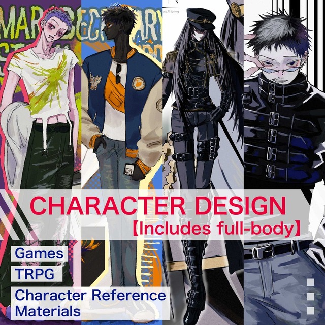 Character Design 【Includes full-body】の商品画像