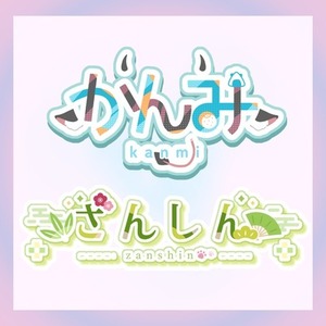 【商用利用可】オーダーメイドロゴ制作！