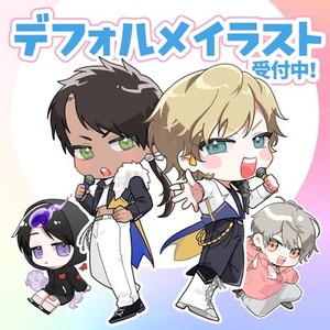 SDイラスト制作