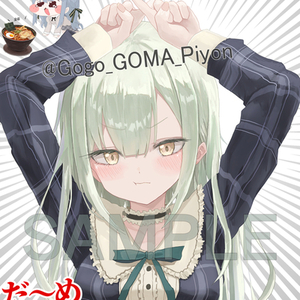 イラスト作成承ります