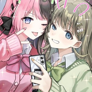 イラスト全般