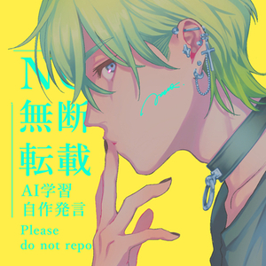 SNS用アイコン