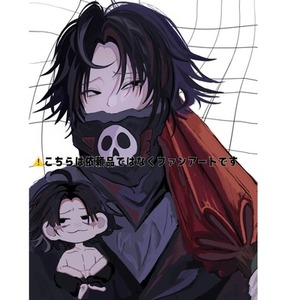 〝激安で描きます〟夢絵