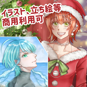 イラスト（一枚絵、アイコン、立ち絵等）制作致します！
