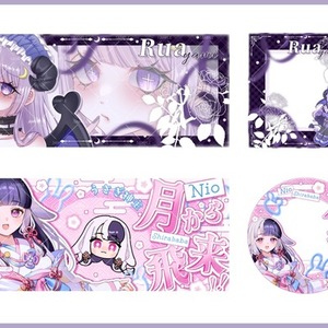 最短即日◎一律1000円にてアイコンリングやIRIAMヘッダーなどを制作します！