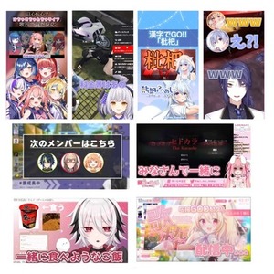 Vtuber様向け！切り抜き動画を制作します！