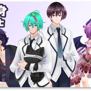 商用OK◆等身腰上イラスト